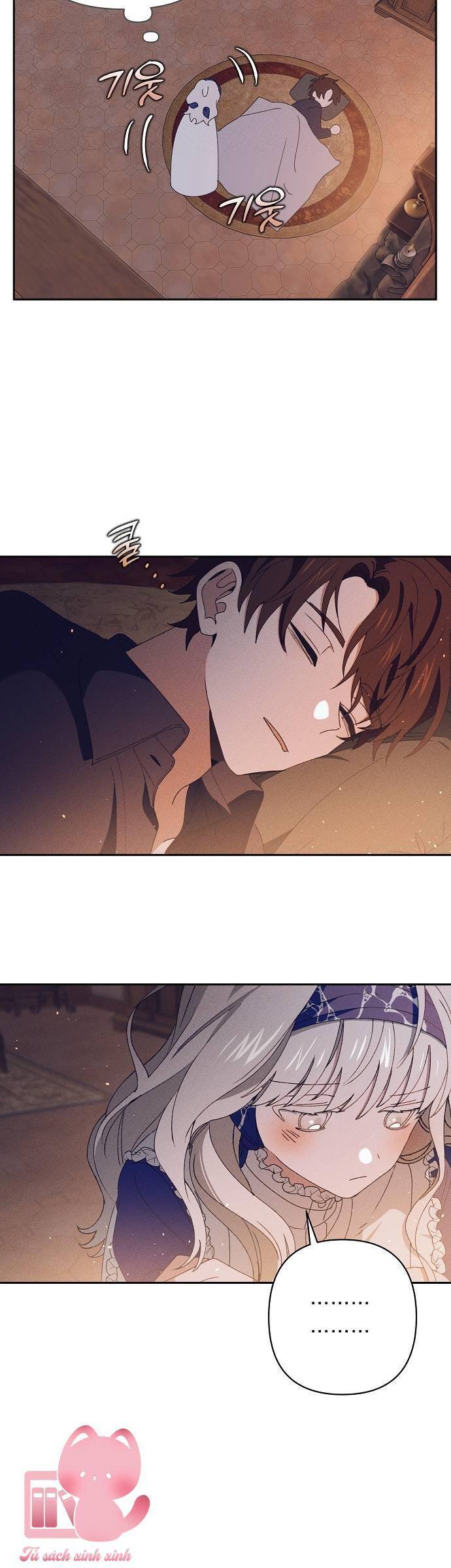 Bong Bóng Của Sóng Biển: Chapter 18