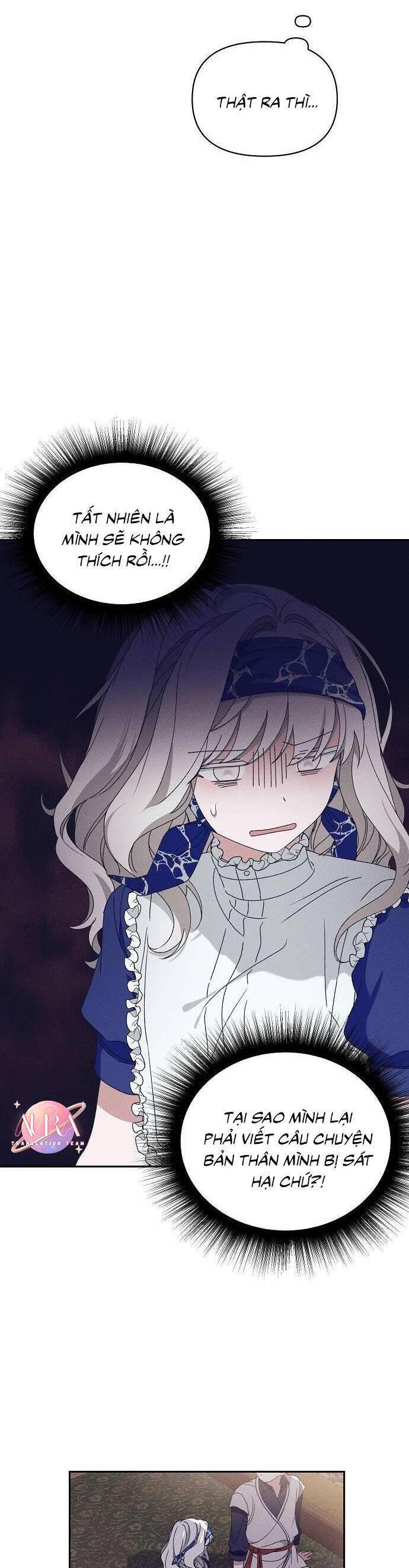 Bong Bóng Của Sóng Biển: Chapter 18