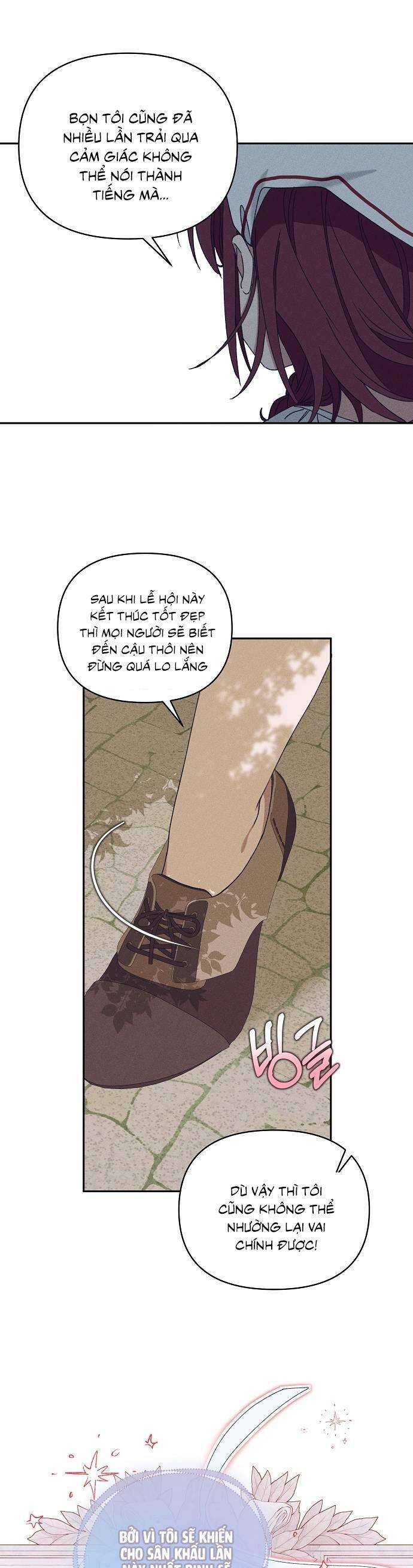 Bong Bóng Của Sóng Biển: Chapter 19