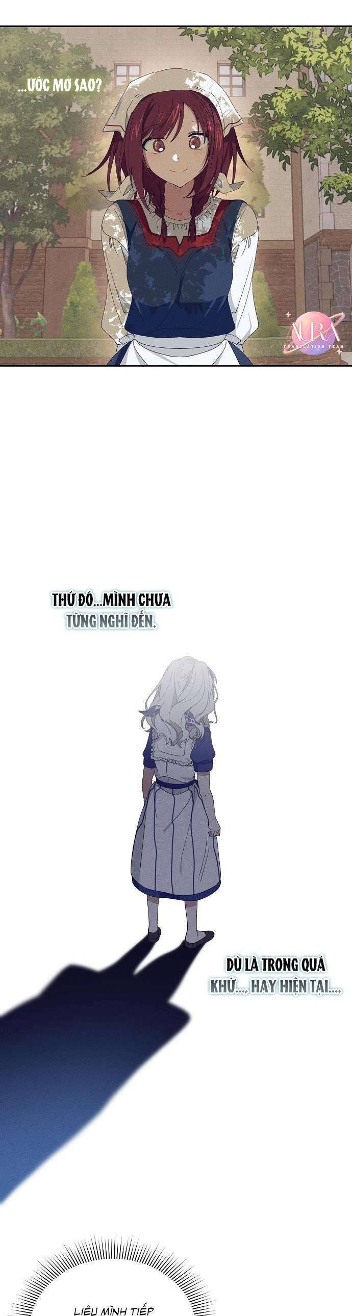 Bong Bóng Của Sóng Biển: Chapter 19