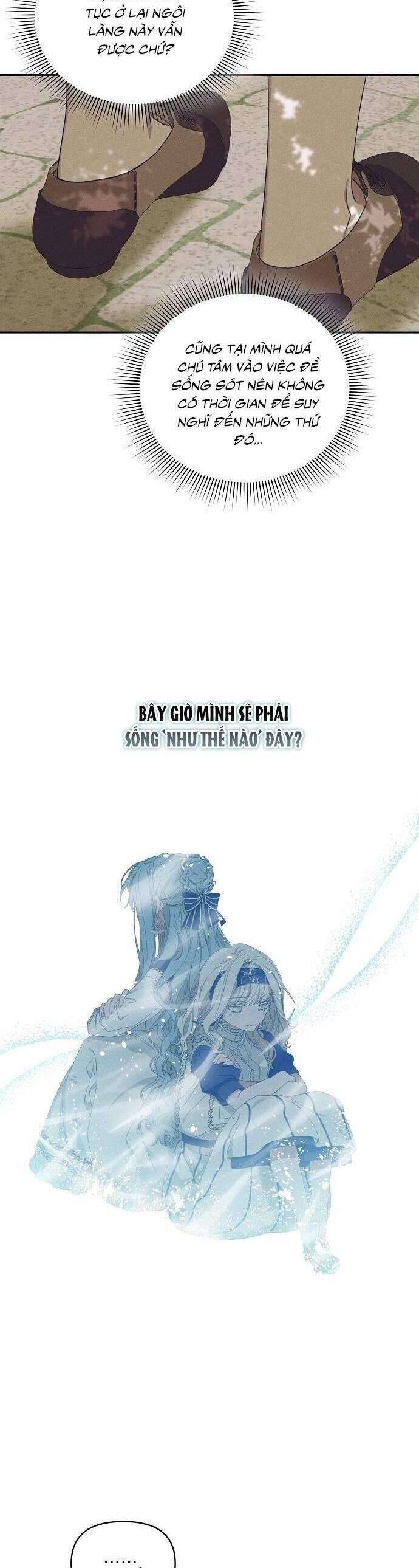 Bong Bóng Của Sóng Biển: Chapter 19