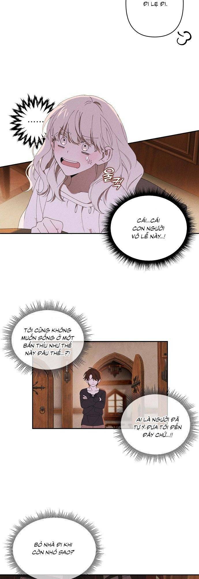 Bong Bóng Của Sóng Biển: Chapter 2