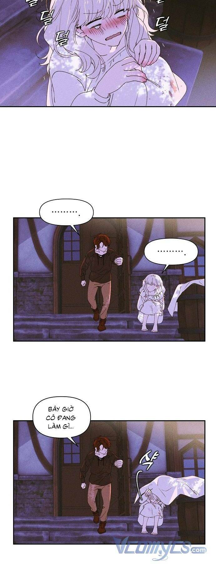 Bong Bóng Của Sóng Biển: Chapter 2