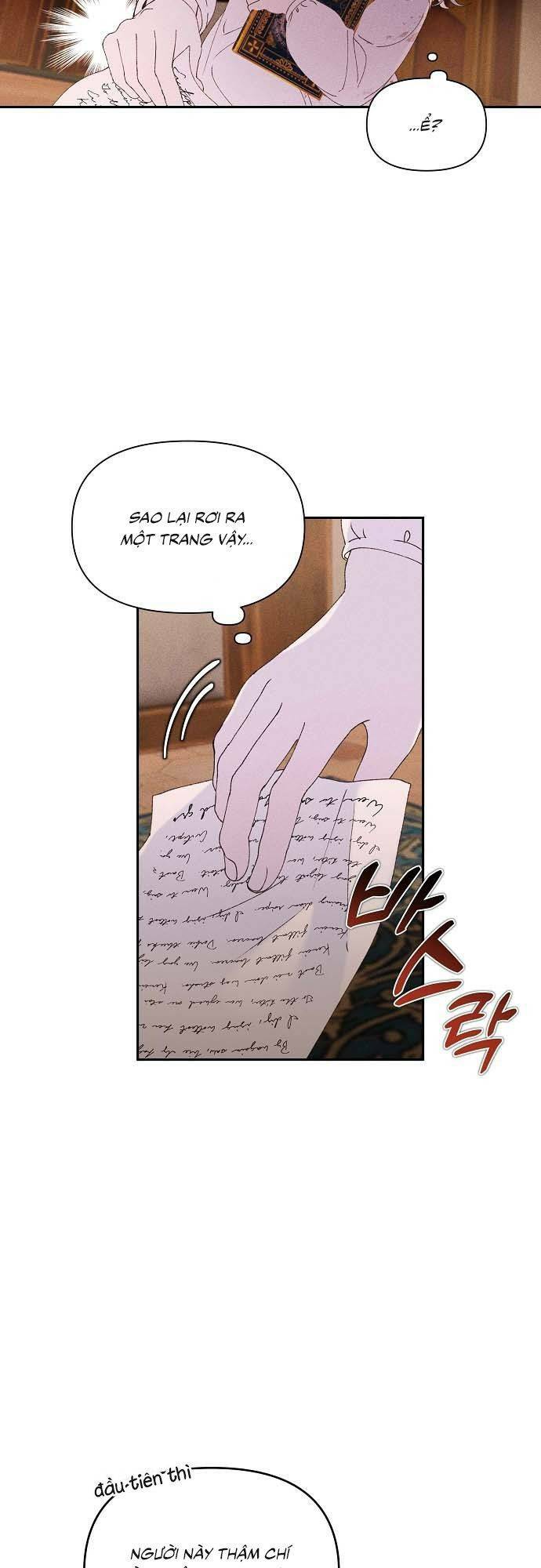Bong Bóng Của Sóng Biển: Chapter 2