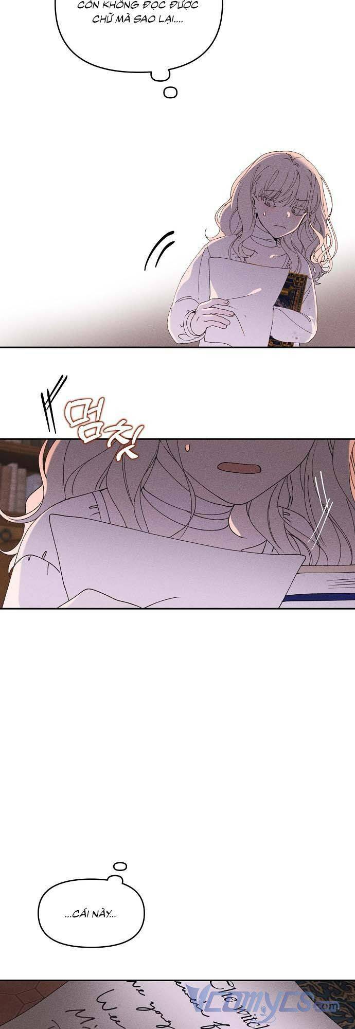 Bong Bóng Của Sóng Biển: Chapter 2
