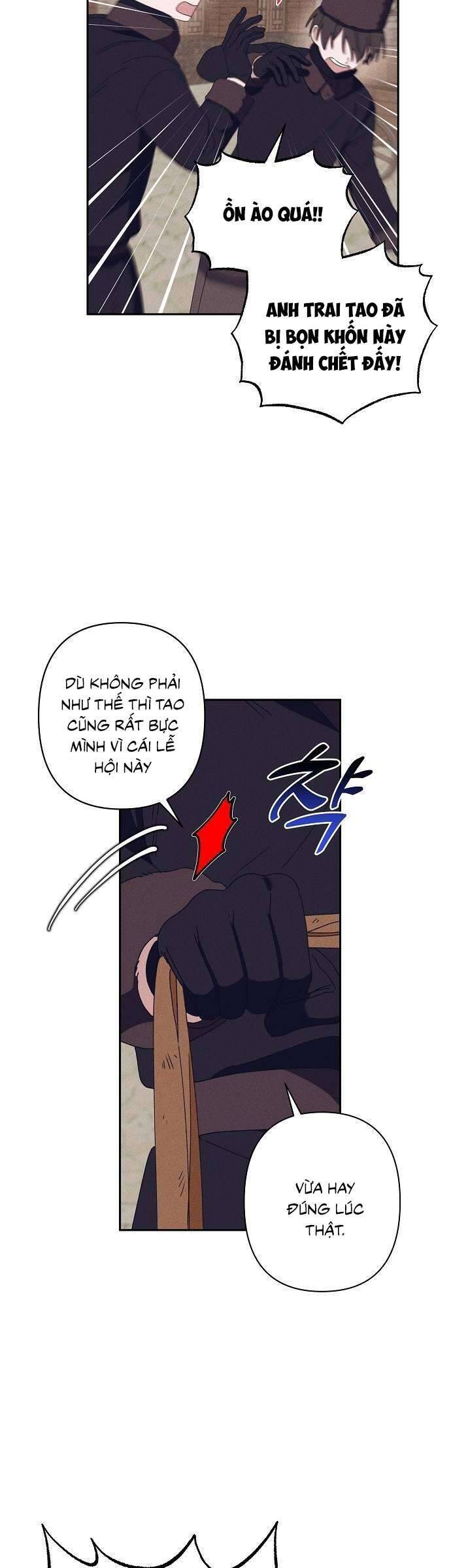 Bong Bóng Của Sóng Biển: Chapter 20