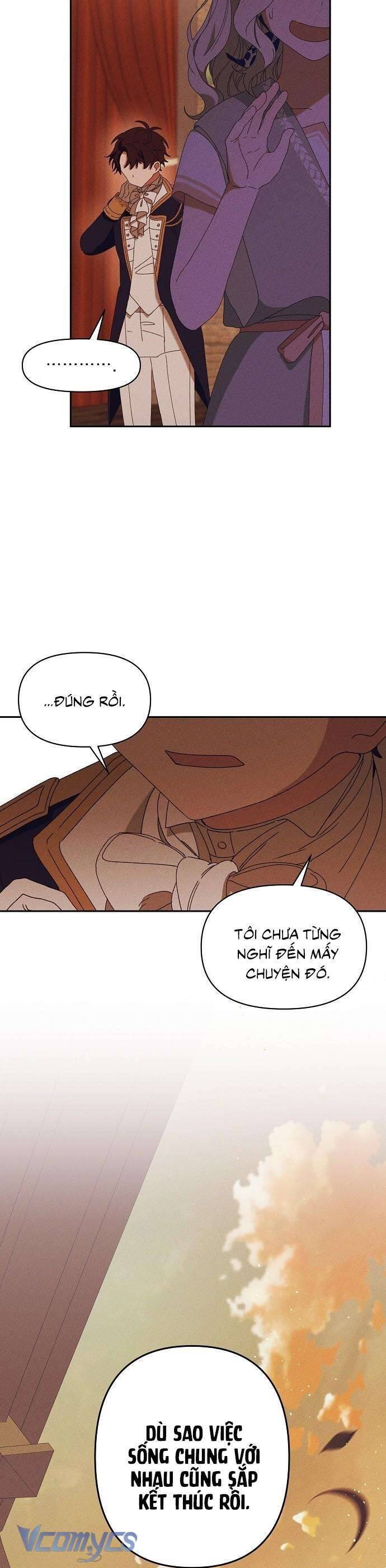 Bong Bóng Của Sóng Biển: Chapter 23
