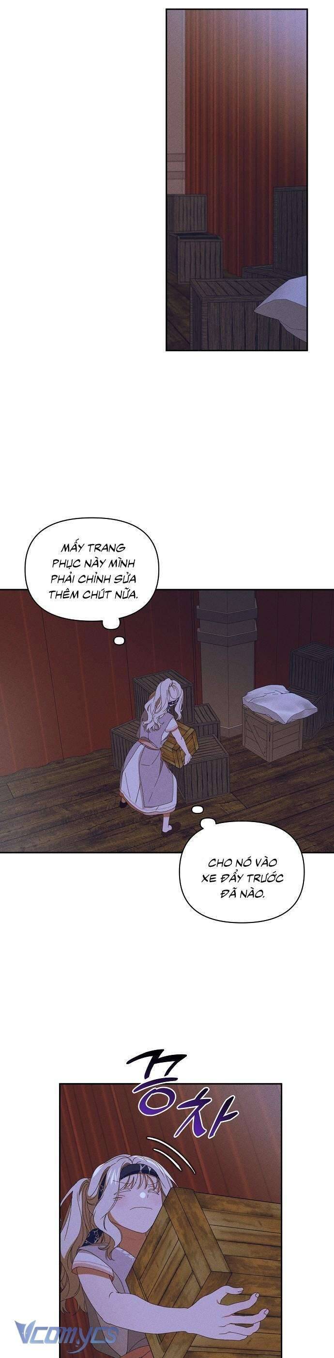 Bong Bóng Của Sóng Biển: Chapter 23