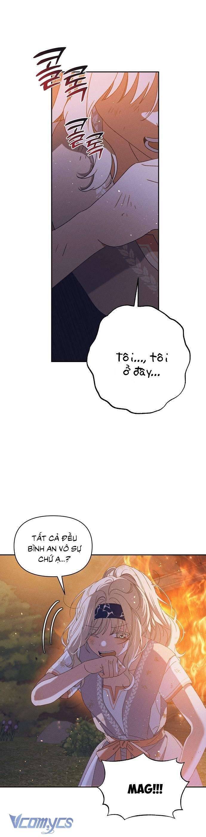 Bong Bóng Của Sóng Biển: Chapter 23