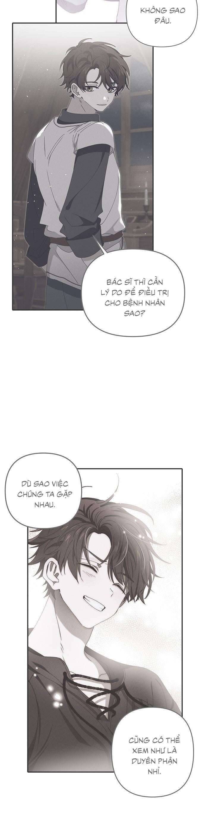 Bong Bóng Của Sóng Biển: Chapter 23