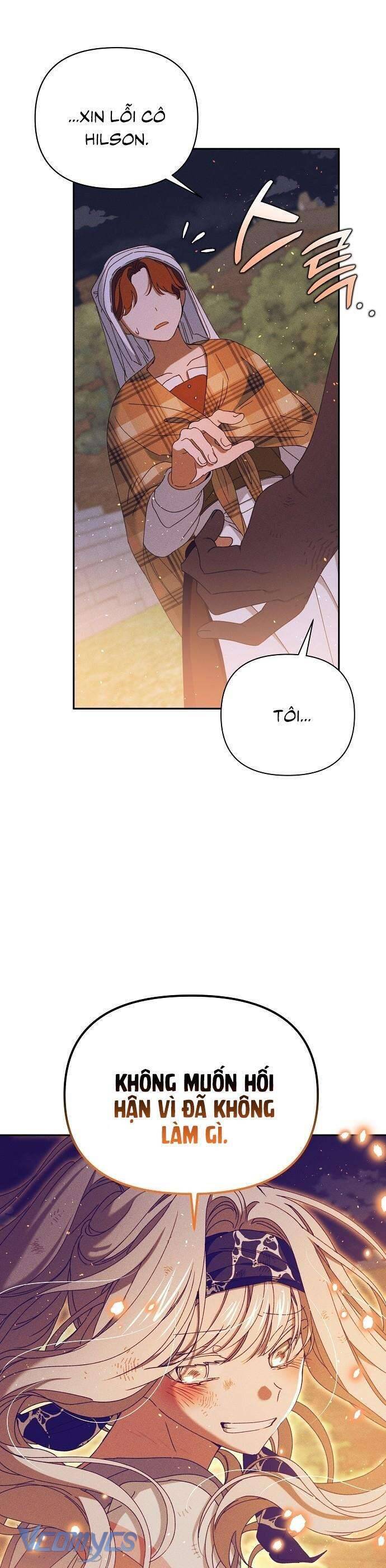 Bong Bóng Của Sóng Biển: Chapter 23