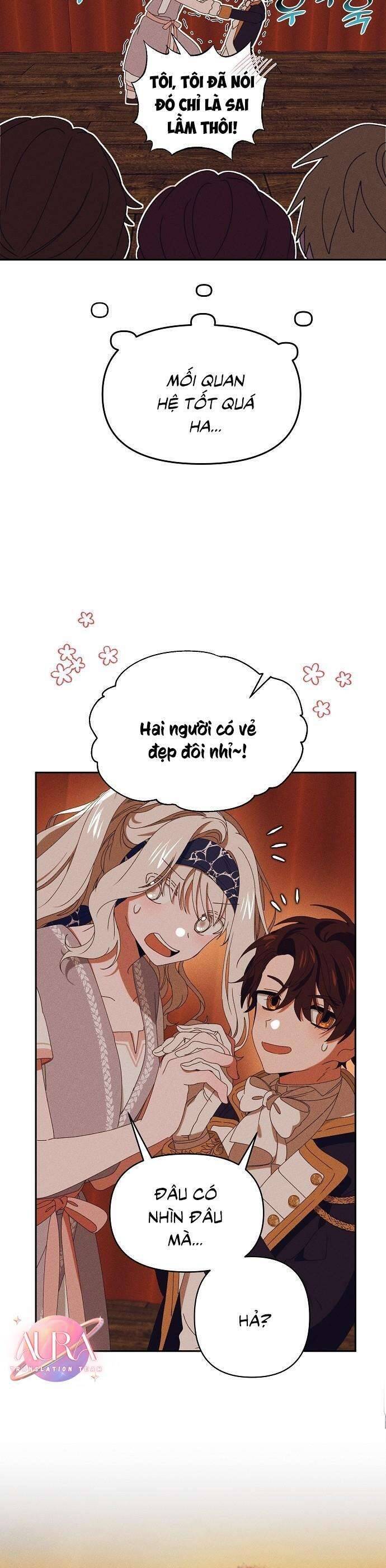 Bong Bóng Của Sóng Biển: Chapter 23