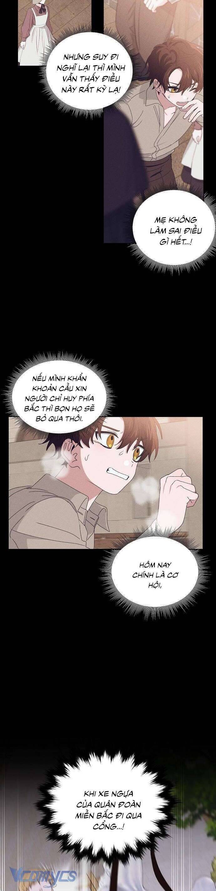 Bong Bóng Của Sóng Biển: Chapter 24