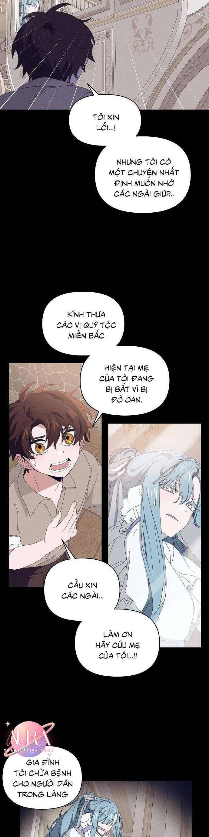 Bong Bóng Của Sóng Biển: Chapter 24
