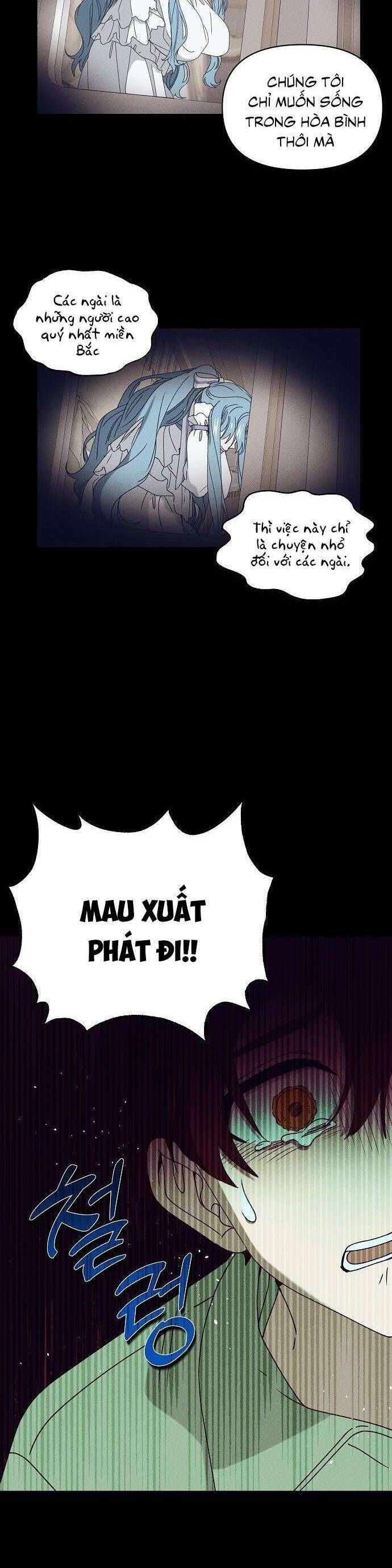 Bong Bóng Của Sóng Biển: Chapter 24