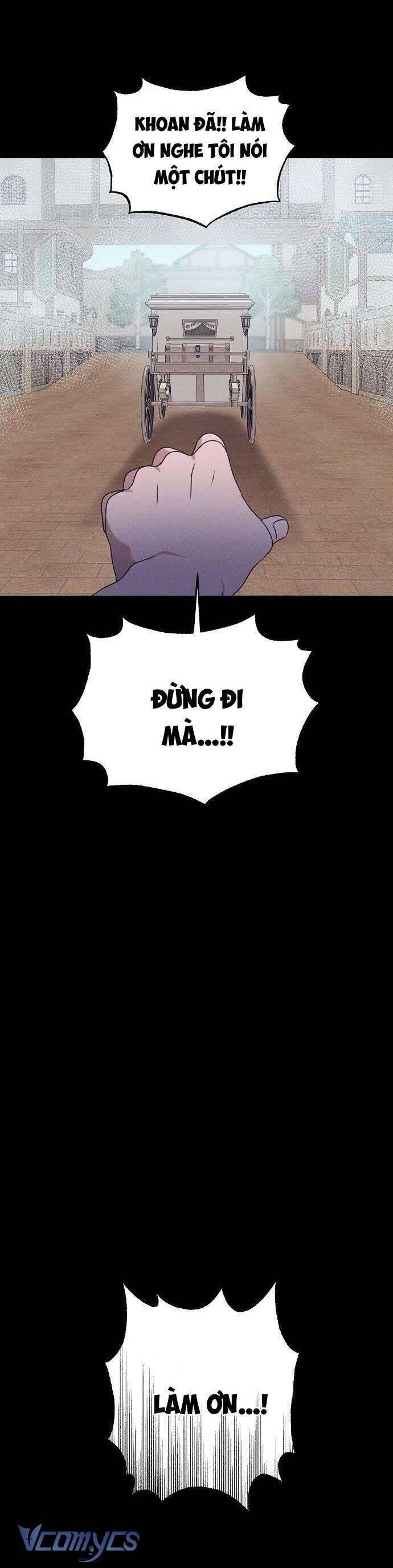 Bong Bóng Của Sóng Biển: Chapter 24