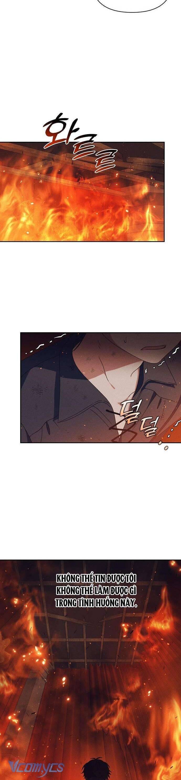 Bong Bóng Của Sóng Biển: Chapter 24