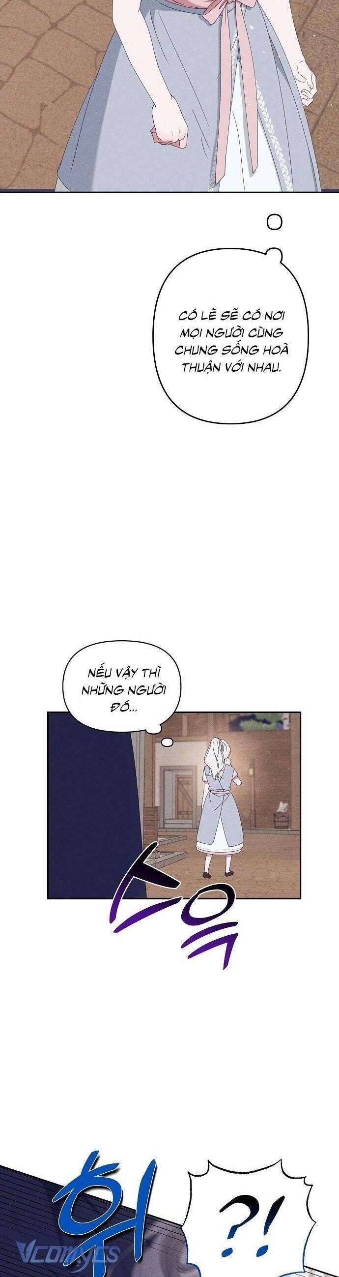 Bong Bóng Của Sóng Biển: Chapter 25