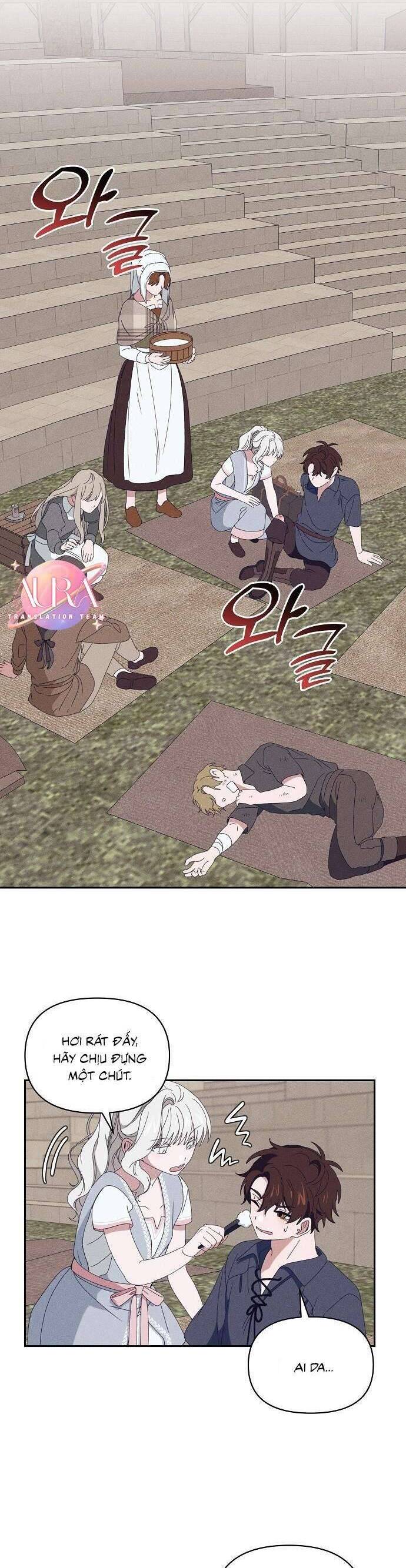 Bong Bóng Của Sóng Biển: Chapter 25