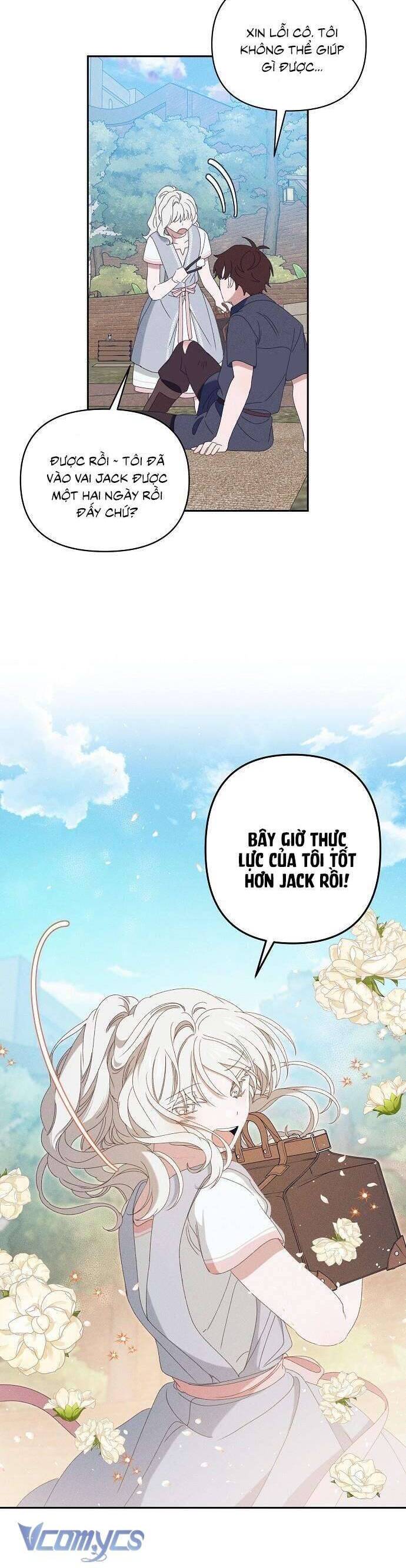 Bong Bóng Của Sóng Biển: Chapter 25