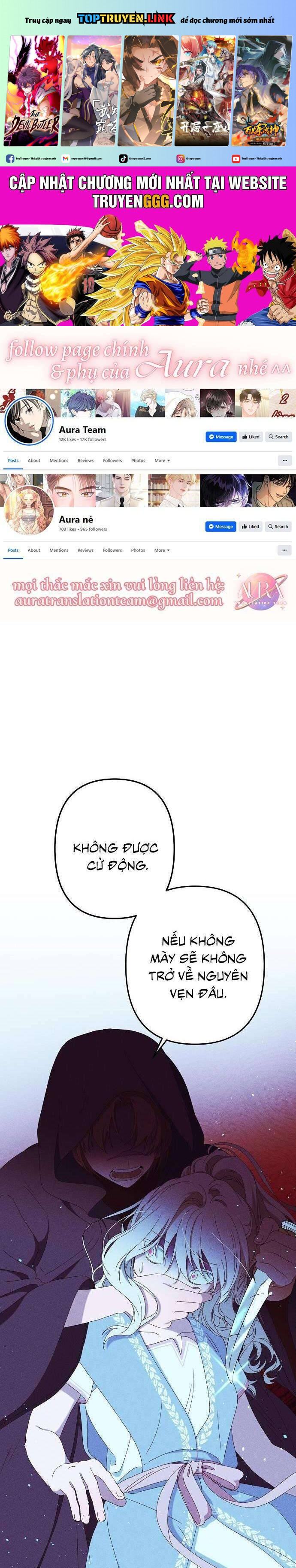 Bong Bóng Của Sóng Biển: Chapter 26