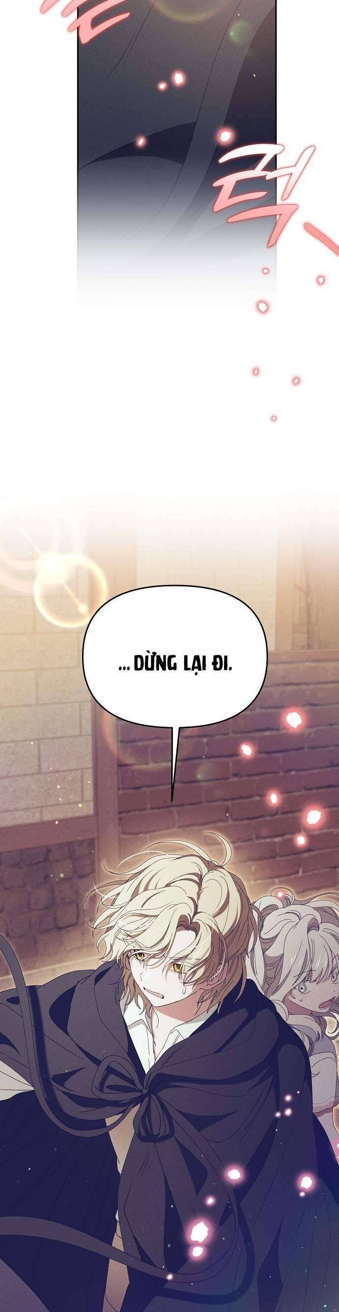 Bong Bóng Của Sóng Biển: Chapter 26