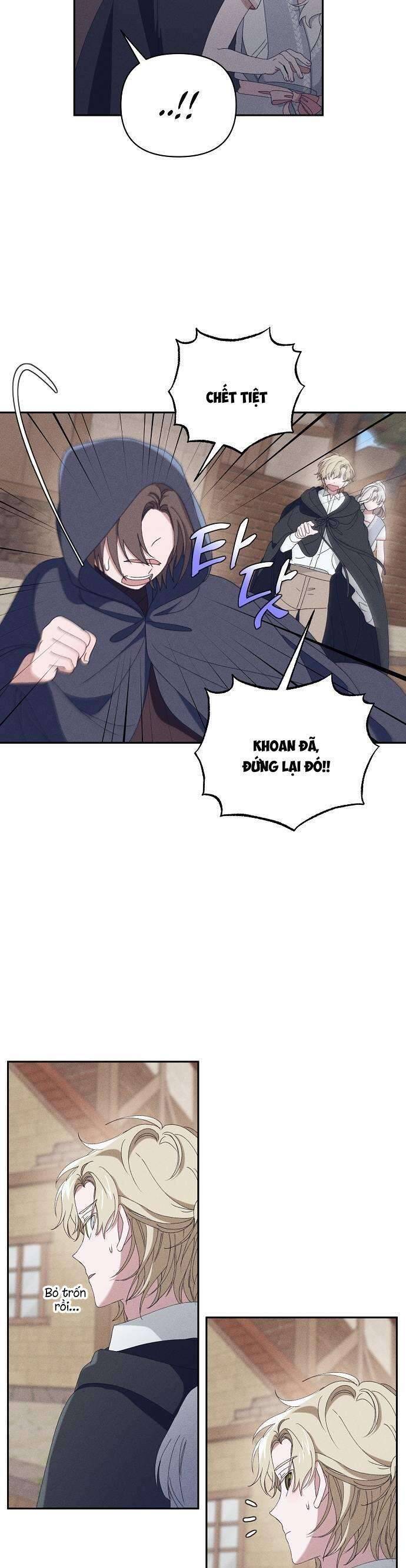 Bong Bóng Của Sóng Biển: Chapter 26