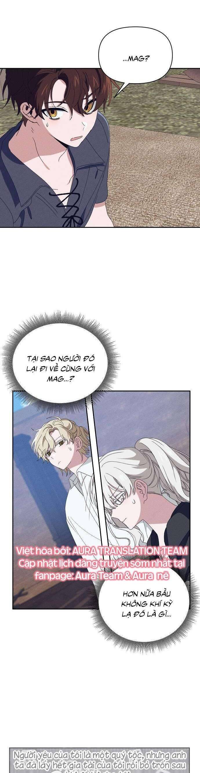 Bong Bóng Của Sóng Biển: Chapter 26