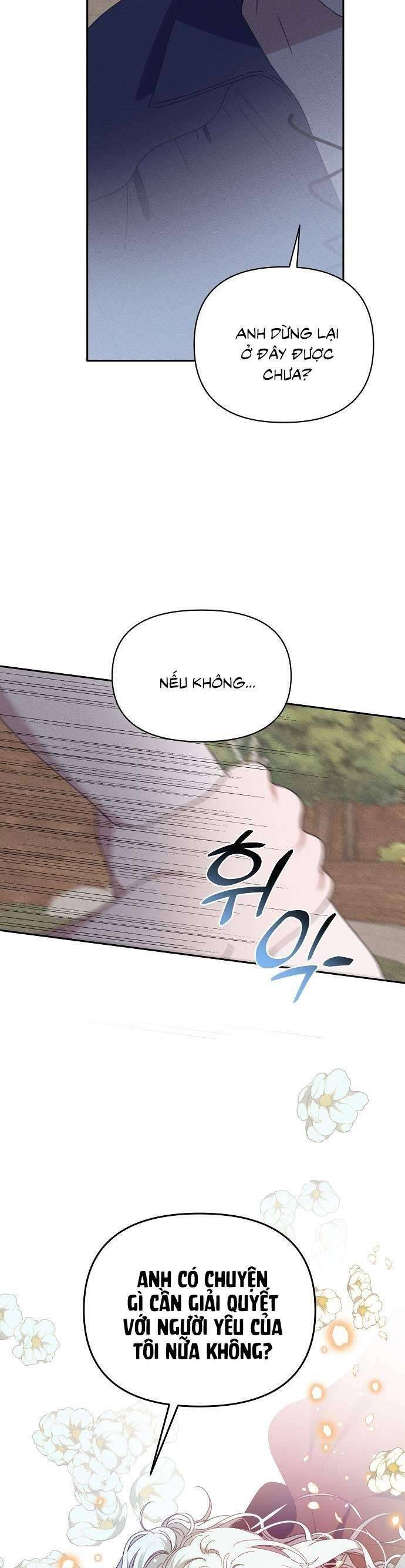 Bong Bóng Của Sóng Biển: Chapter 26