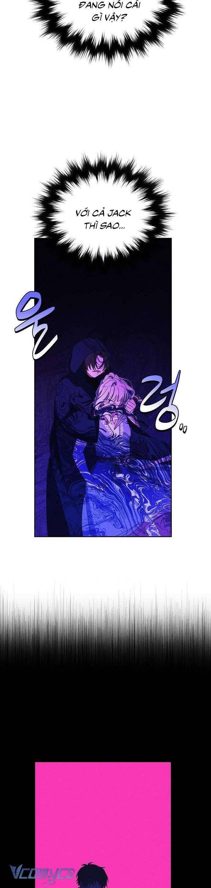 Bong Bóng Của Sóng Biển: Chapter 26