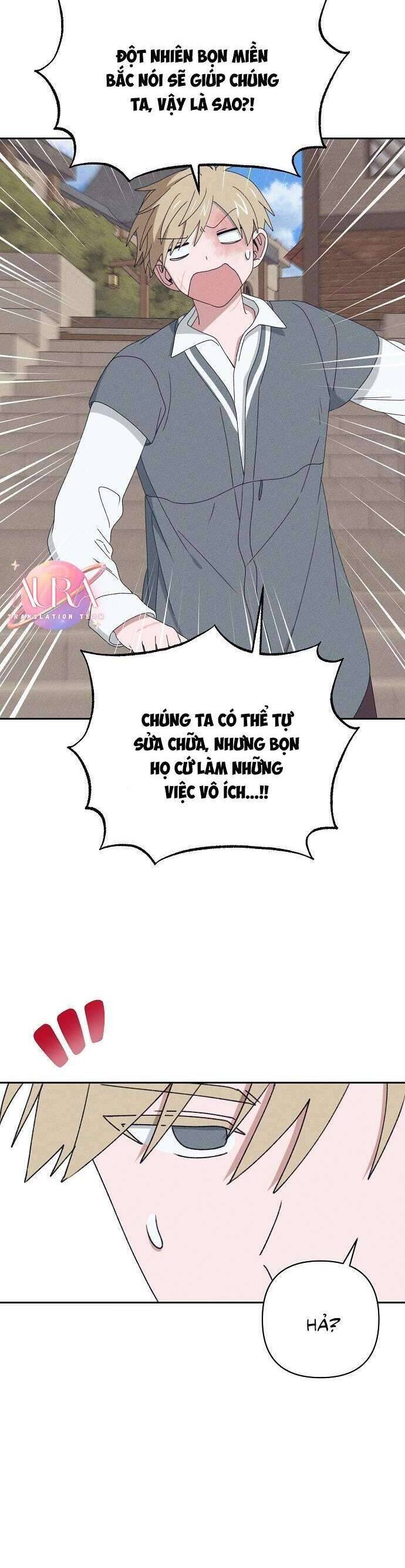 Bong Bóng Của Sóng Biển: Chapter 26