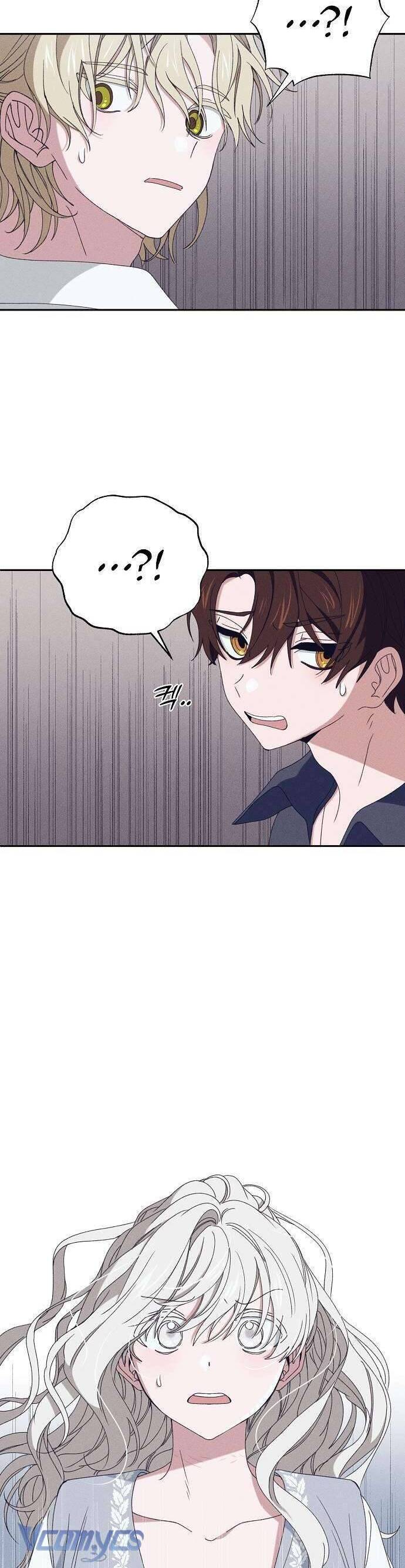 Bong Bóng Của Sóng Biển: Chapter 26