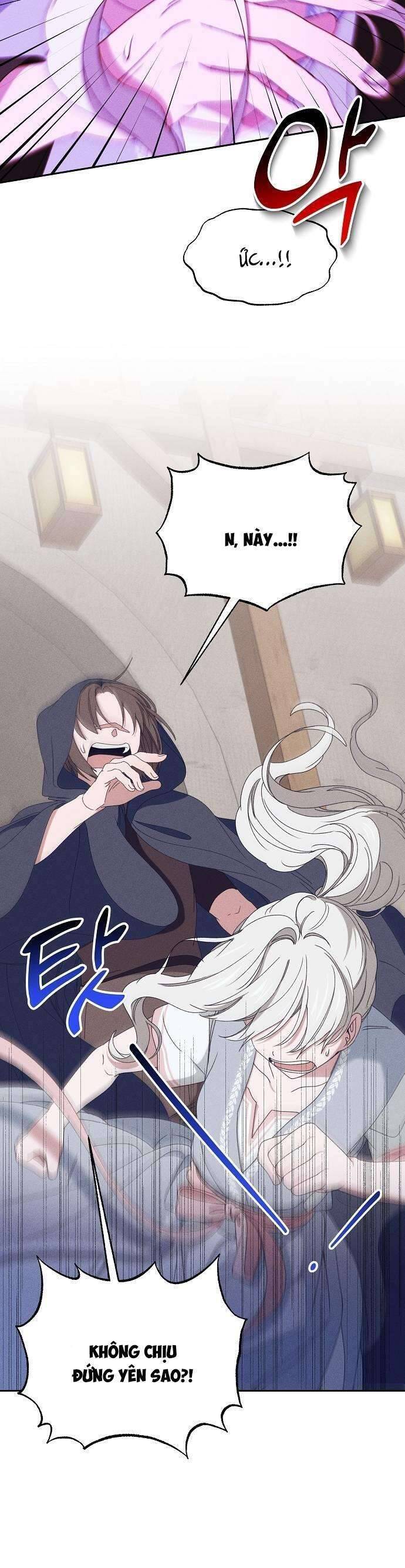 Bong Bóng Của Sóng Biển: Chapter 26