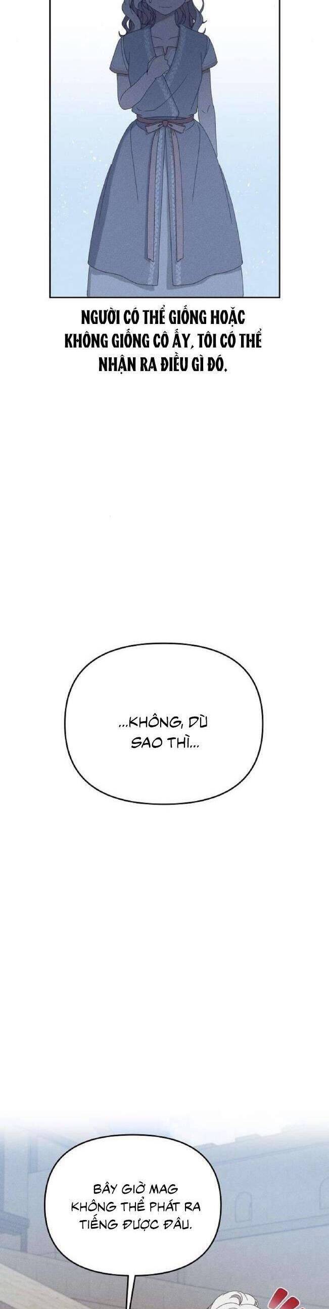 Bong Bóng Của Sóng Biển: Chapter 27