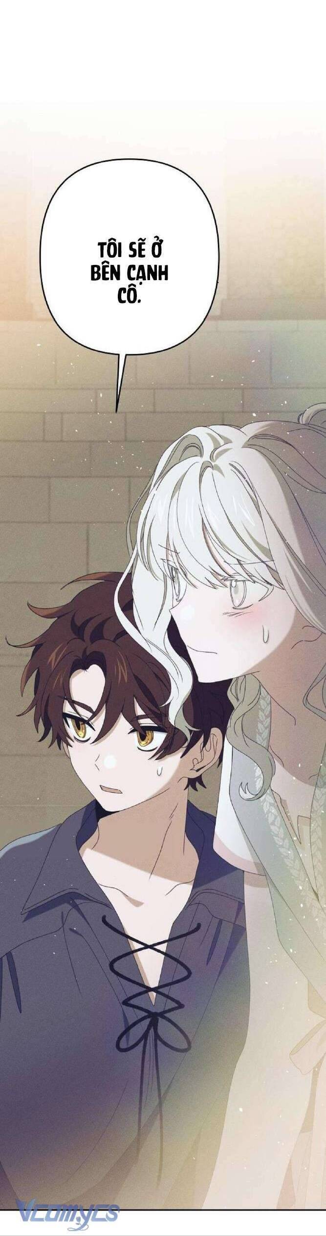 Bong Bóng Của Sóng Biển: Chapter 27