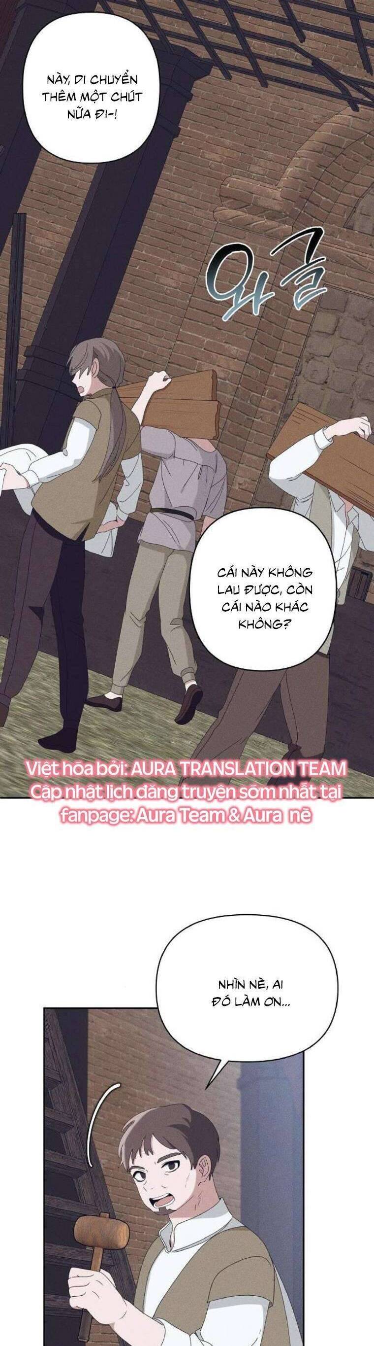 Bong Bóng Của Sóng Biển: Chapter 27