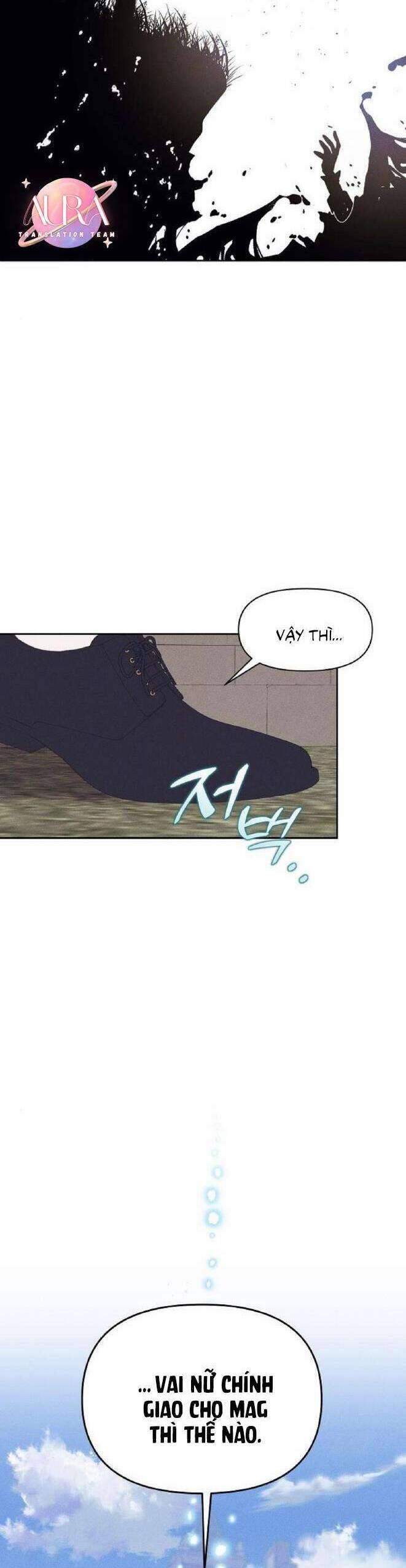 Bong Bóng Của Sóng Biển: Chapter 27