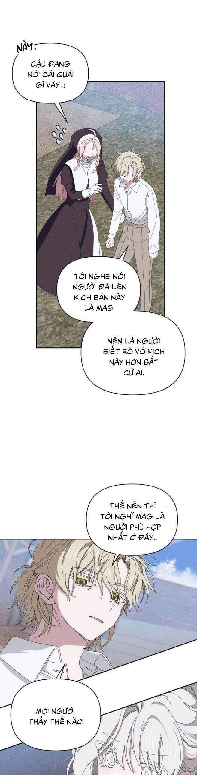 Bong Bóng Của Sóng Biển: Chapter 27