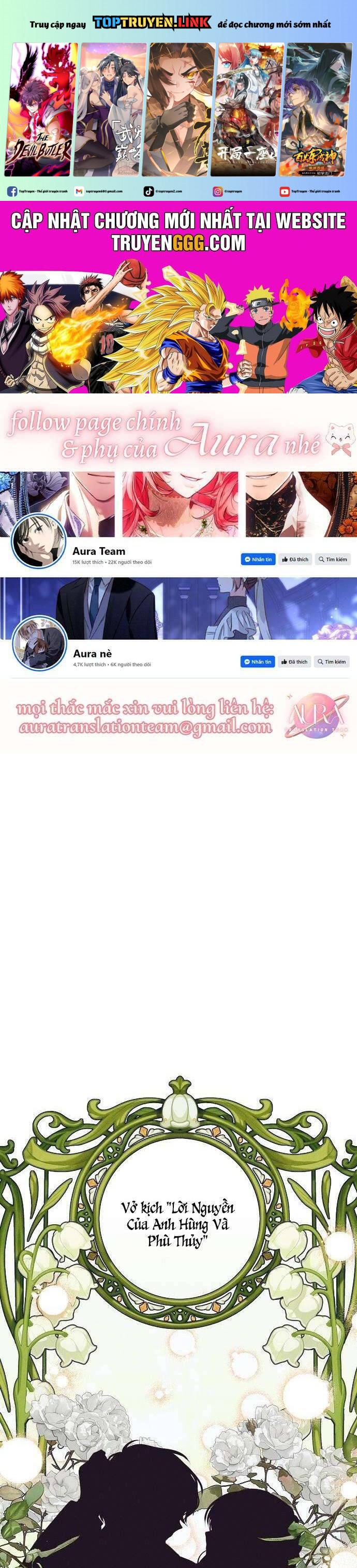 Bong Bóng Của Sóng Biển: Chapter 28