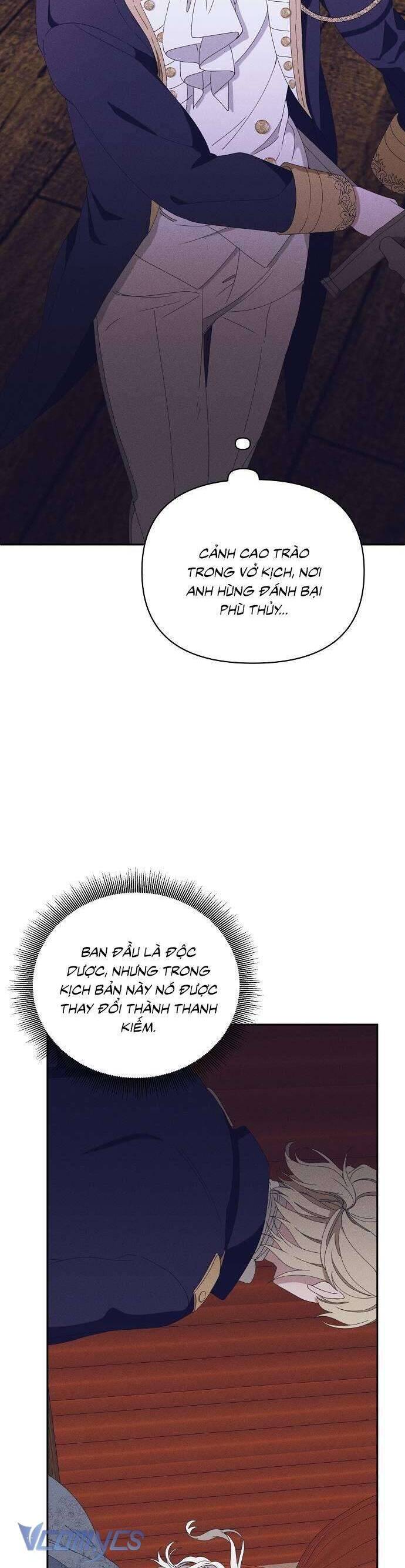 Bong Bóng Của Sóng Biển: Chapter 28
