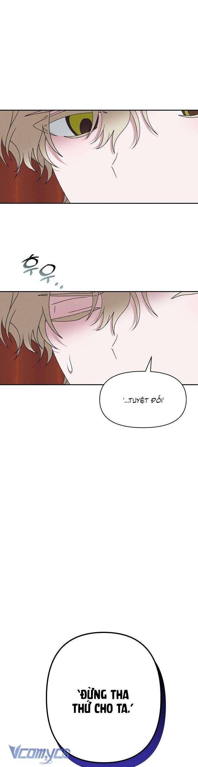 Bong Bóng Của Sóng Biển: Chapter 28