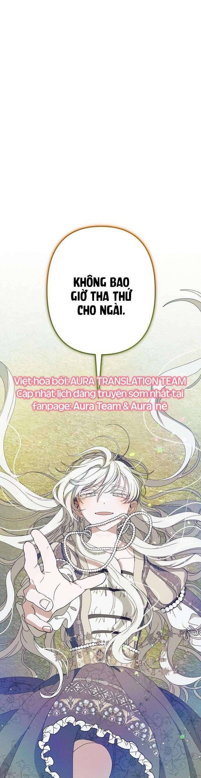 Bong Bóng Của Sóng Biển: Chapter 28
