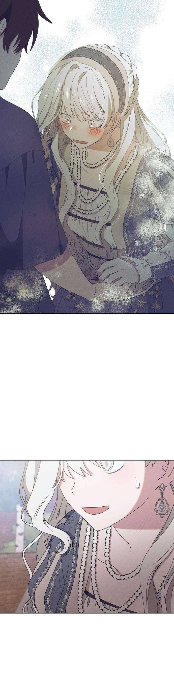 Bong Bóng Của Sóng Biển: Chapter 29