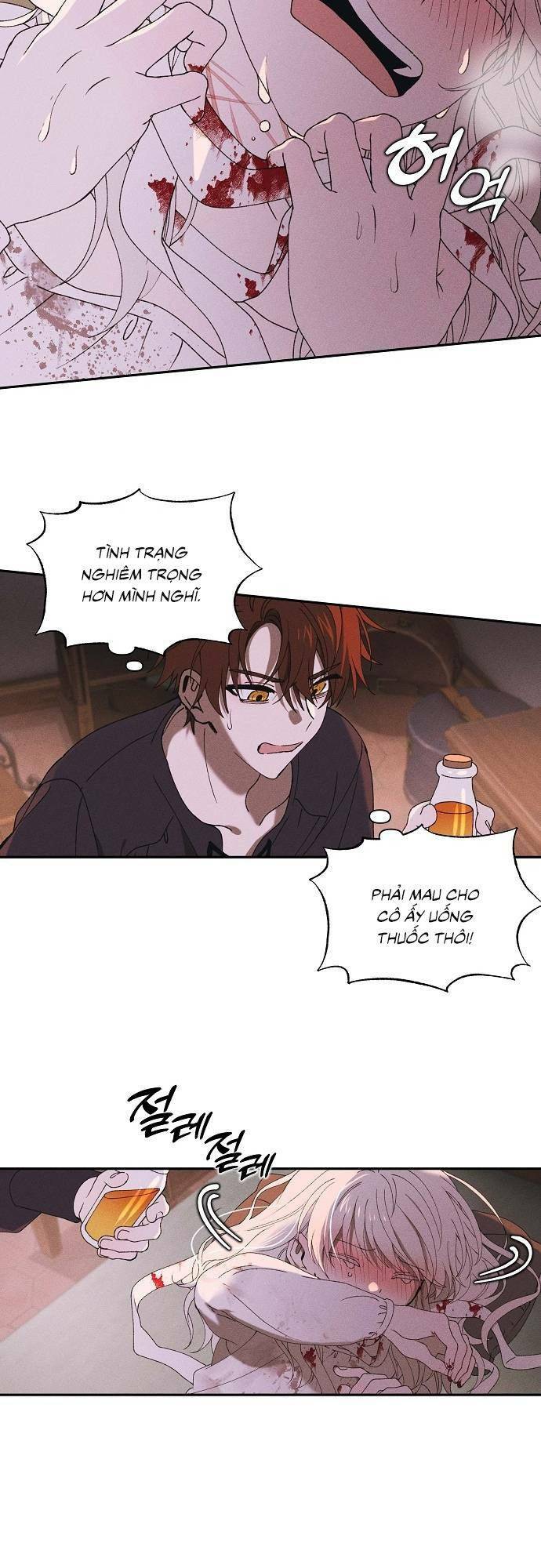 Bong Bóng Của Sóng Biển: Chapter 3