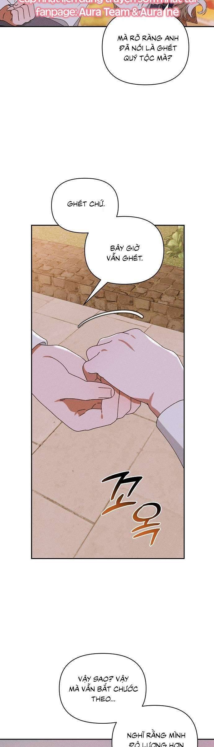 Bong Bóng Của Sóng Biển: Chapter 30