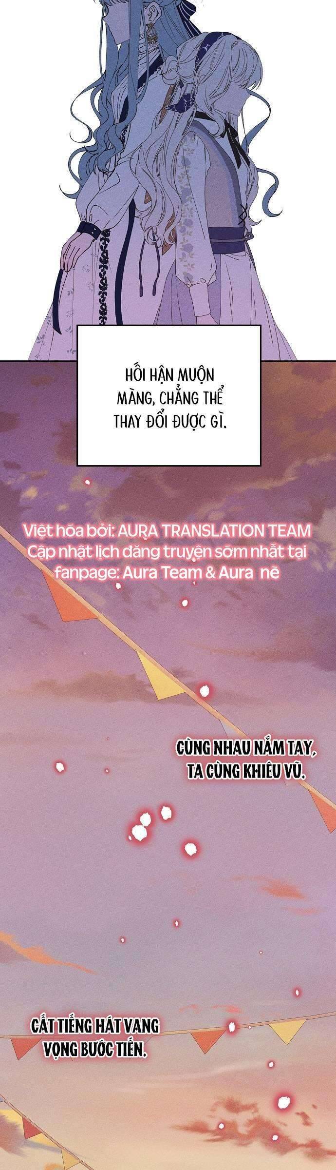 Bong Bóng Của Sóng Biển: Chapter 30