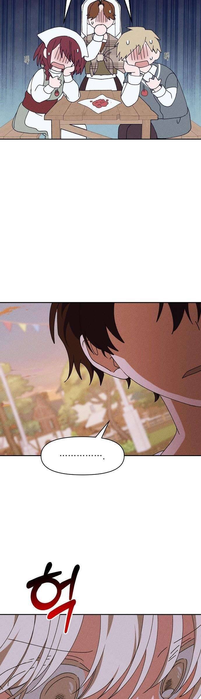 Bong Bóng Của Sóng Biển: Chapter 31