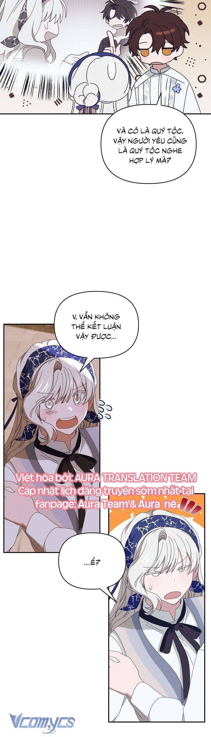 Bong Bóng Của Sóng Biển: Chapter 31