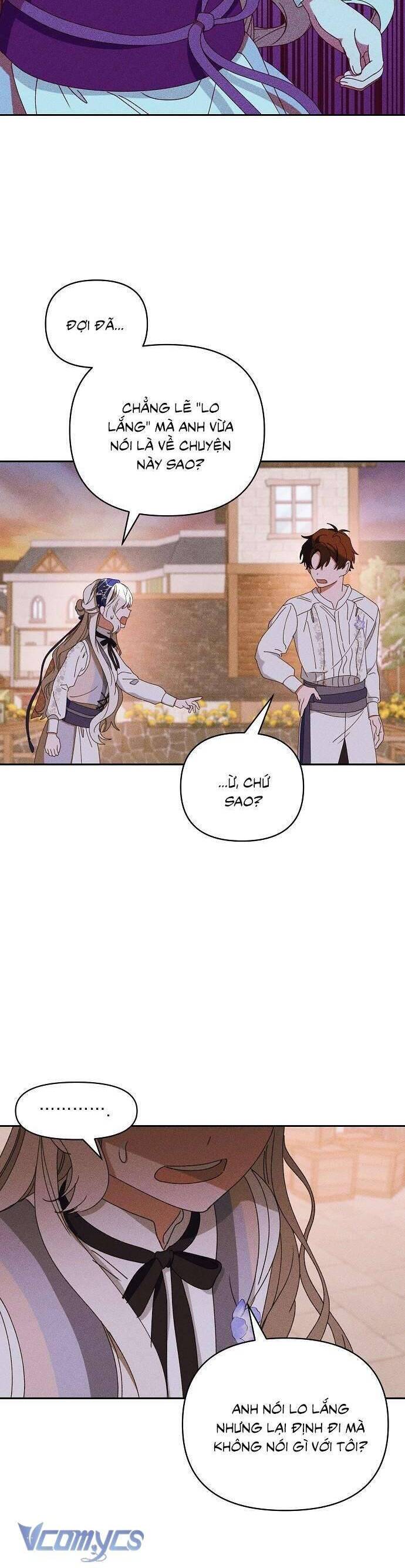 Bong Bóng Của Sóng Biển: Chapter 32