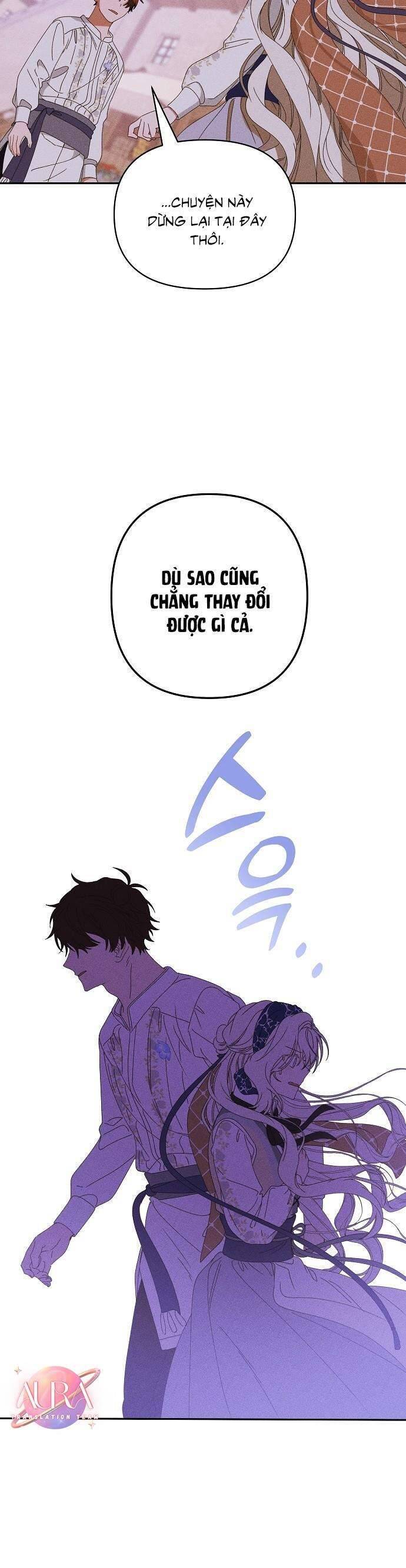 Bong Bóng Của Sóng Biển: Chapter 32